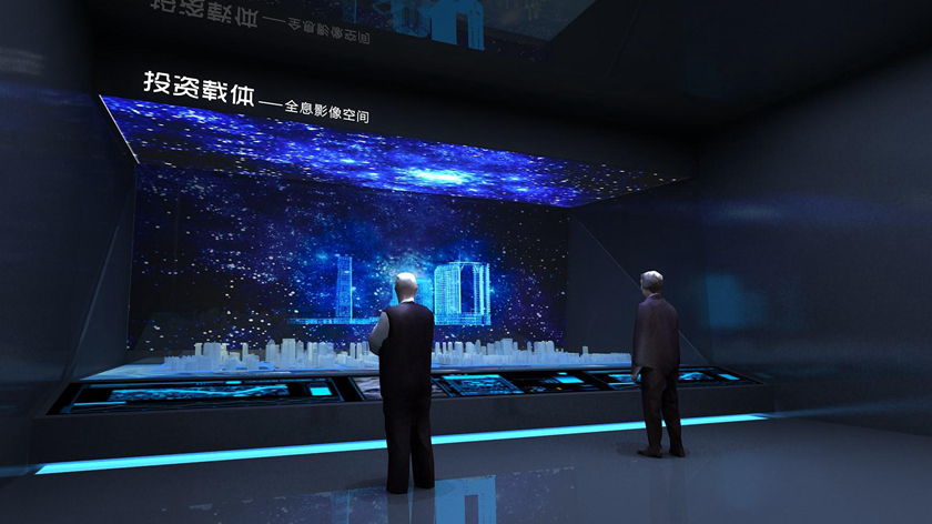 成都數字展廳|3D全息投影技術在智慧展館建設中的優(yōu)勢